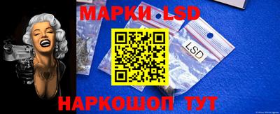 мяу мяу кристалл Сланцы