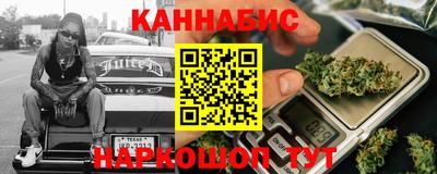 соль ск Славгород
