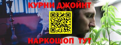 соль ск Славгород