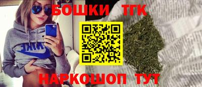 соль ск Славгород