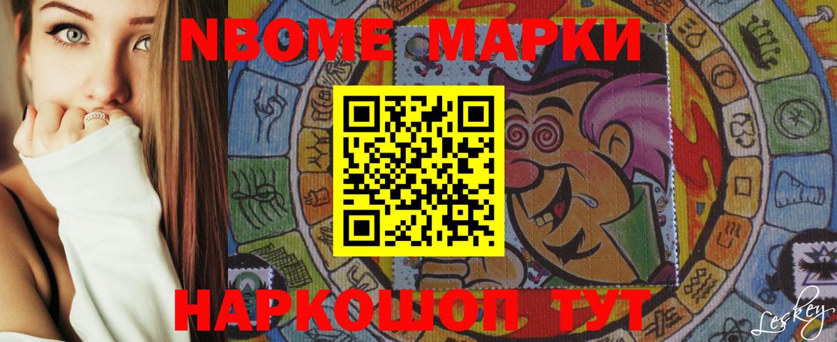 Полевской  LSD-25 экстази кислота  Вход с VPN  ЛСД экстази кислота 
